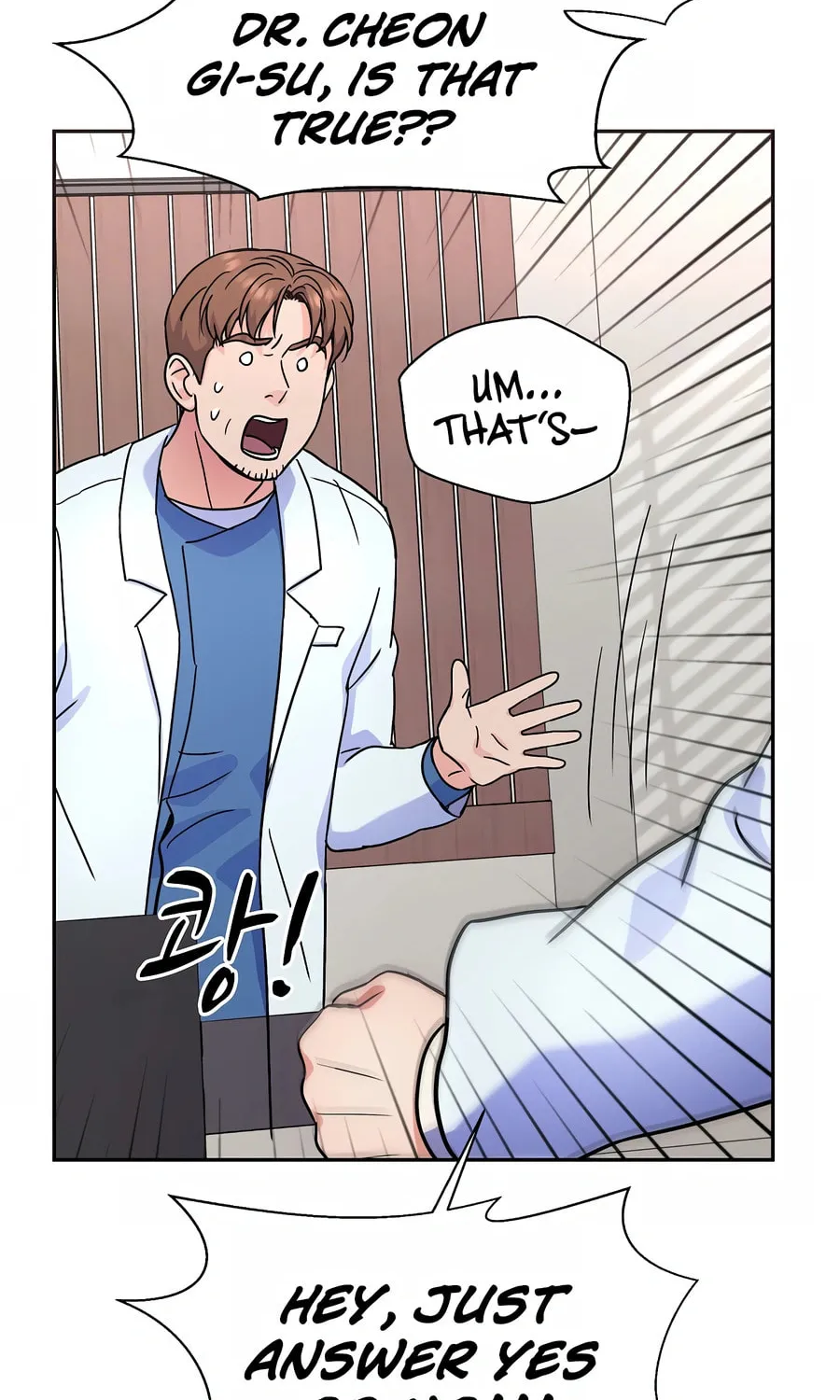 Max Level Doctor Returns Chapter 27 page 44 - 