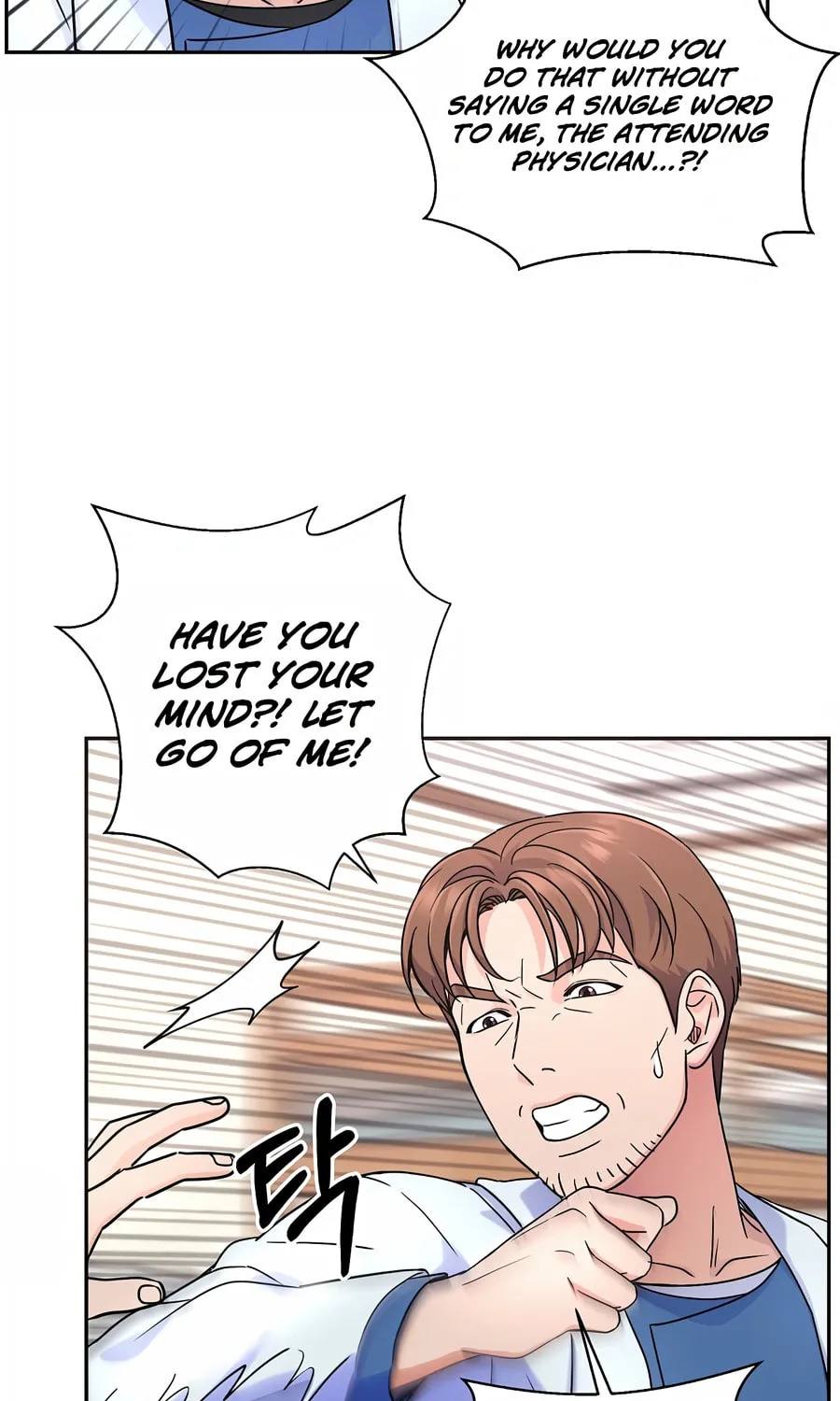 Max Level Doctor Returns Chapter 27 page 7 - 