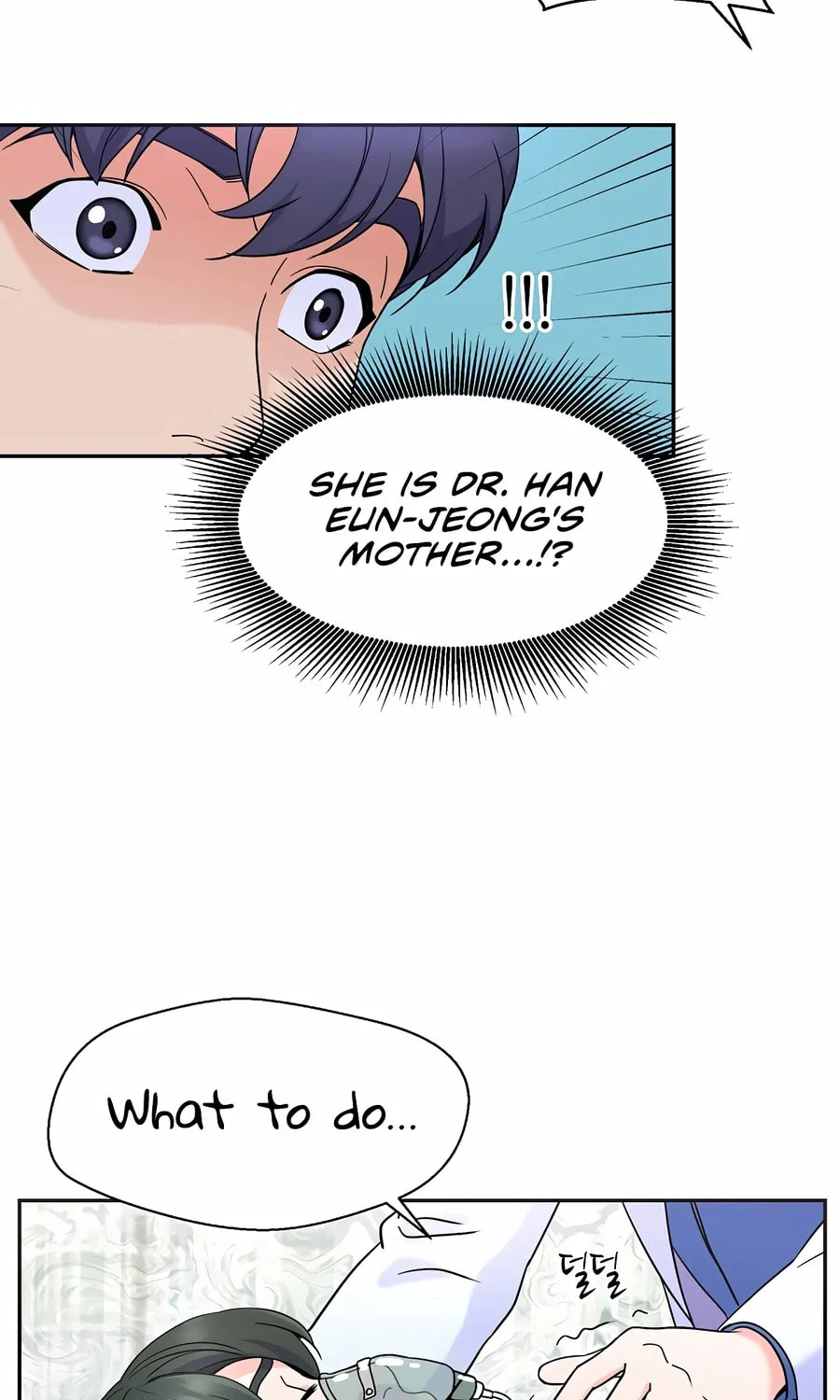 Max Level Doctor Returns Chapter 28 page 25 - 