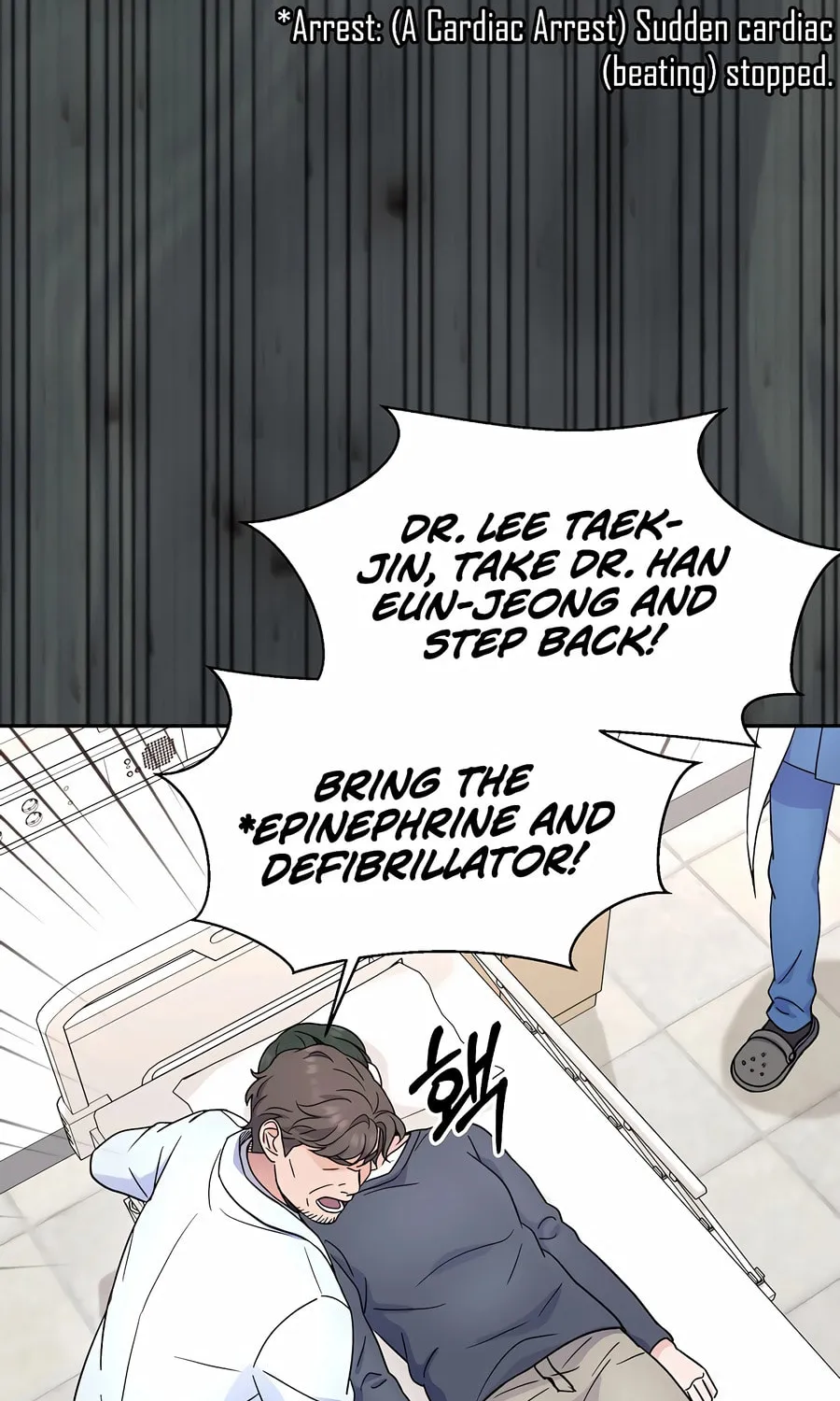 Max Level Doctor Returns Chapter 28 page 30 - 