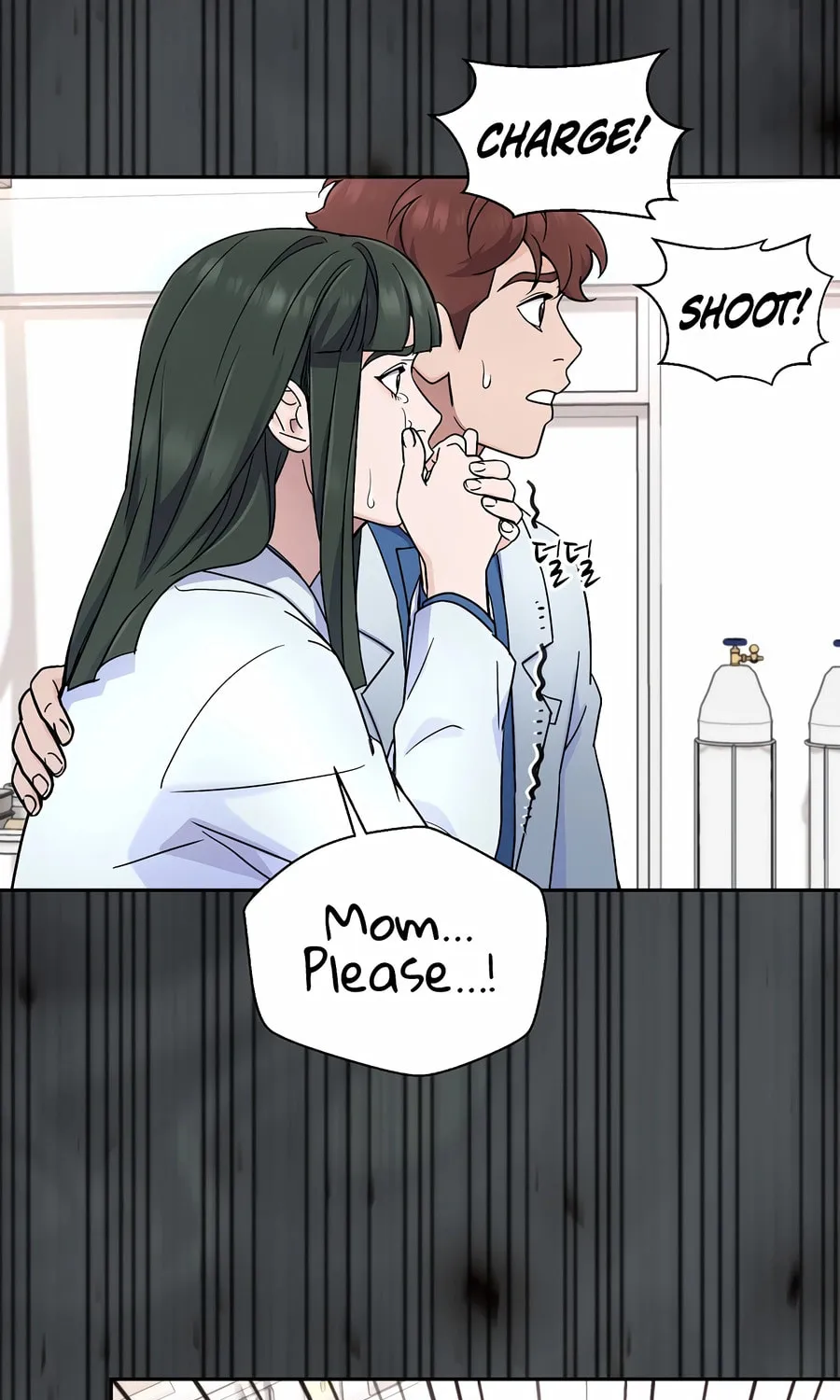 Max Level Doctor Returns Chapter 28 page 33 - 