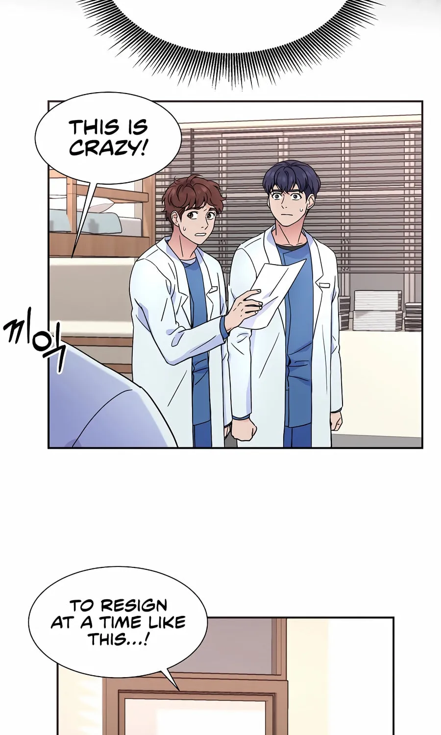 Max Level Doctor Returns Chapter 28 page 44 - 