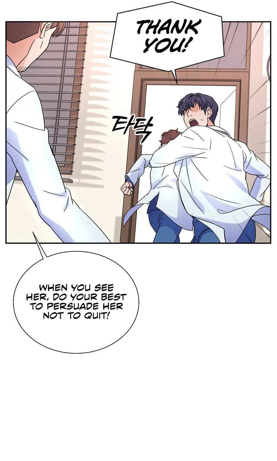 Max Level Doctor Returns Chapter 28 page 49 - 