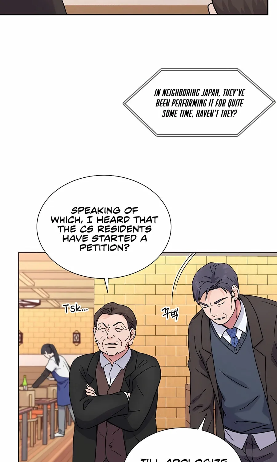 Max Level Doctor Returns Chapter 29 page 69 - 