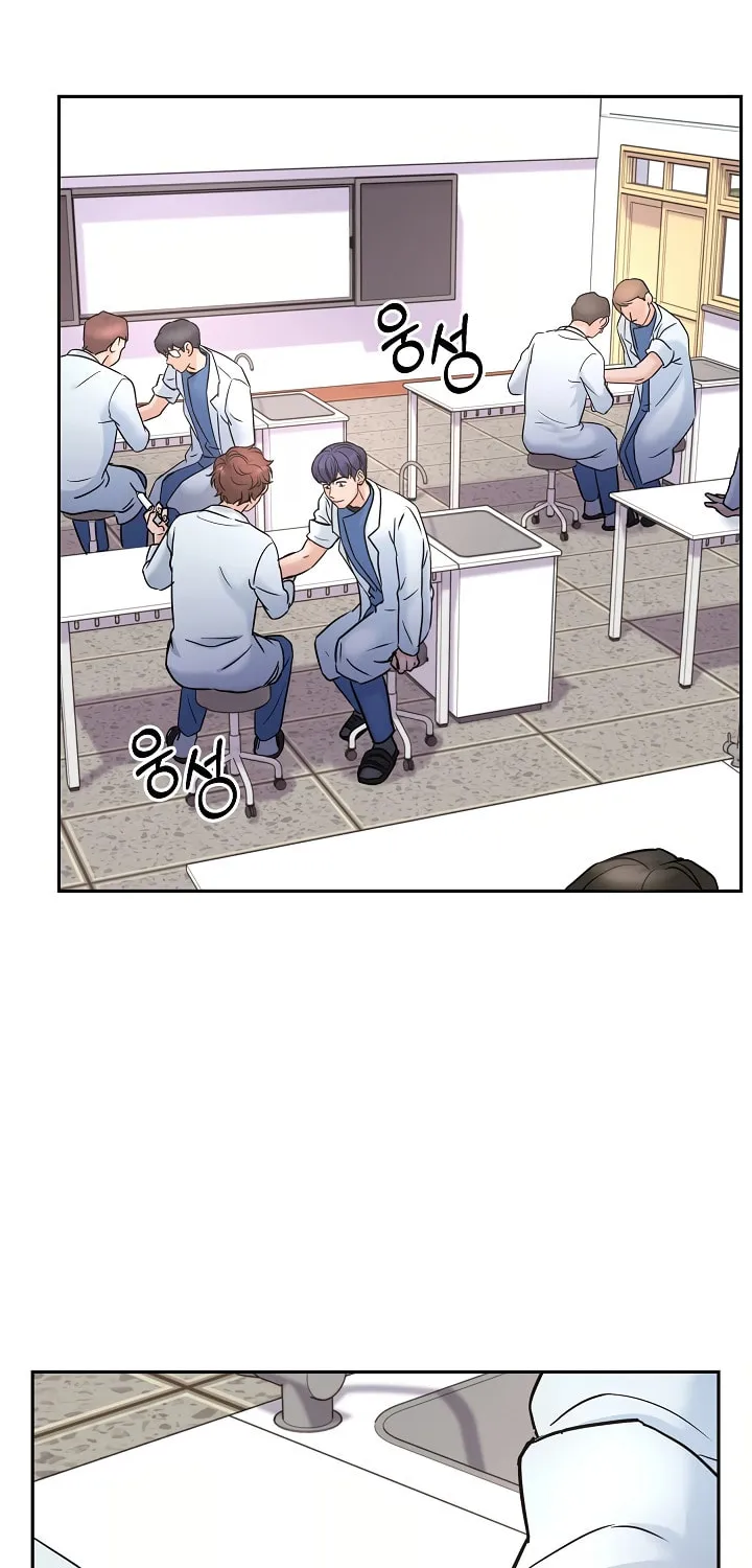 Max Level Doctor Returns Chapter 3 page 16 - 