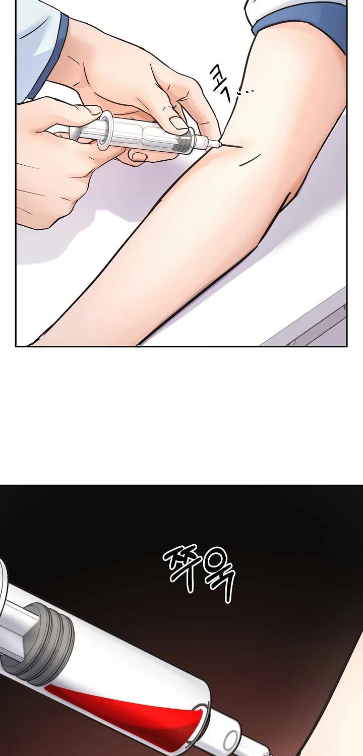 Max Level Doctor Returns Chapter 3 page 17 - 