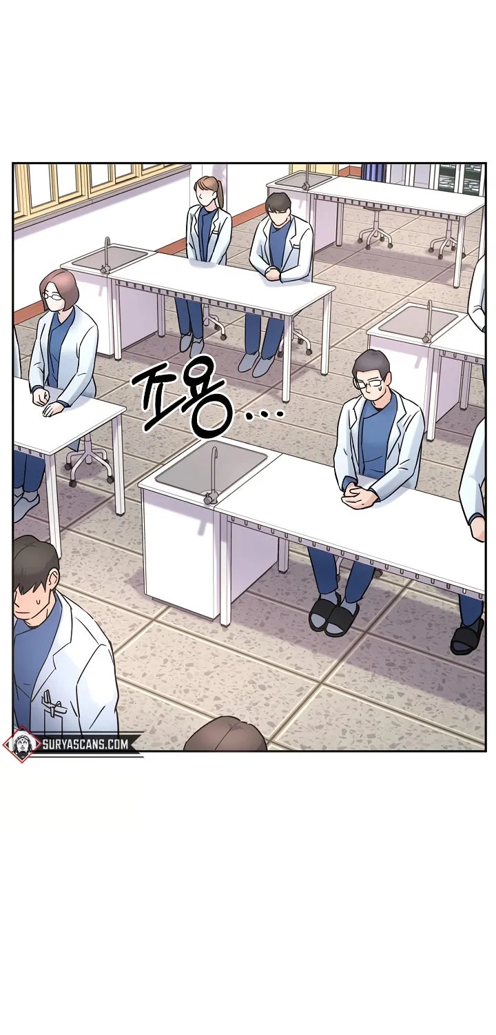 Max Level Doctor Returns Chapter 3 page 31 - 