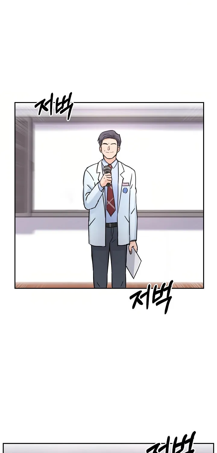 Max Level Doctor Returns Chapter 3 page 40 - 
