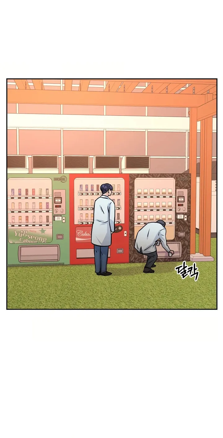Max Level Doctor Returns Chapter 3 page 71 - 