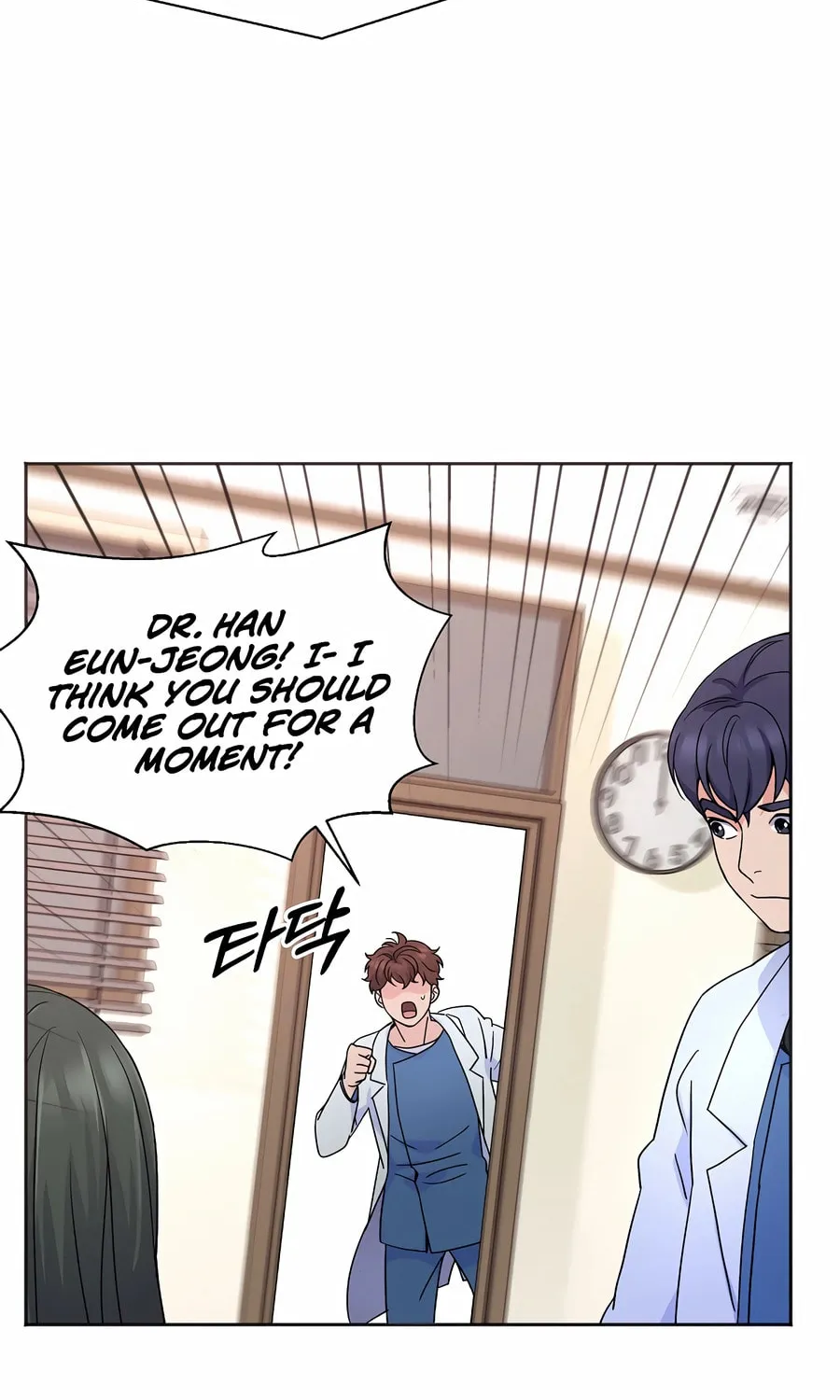 Max Level Doctor Returns Chapter 30 page 25 - 