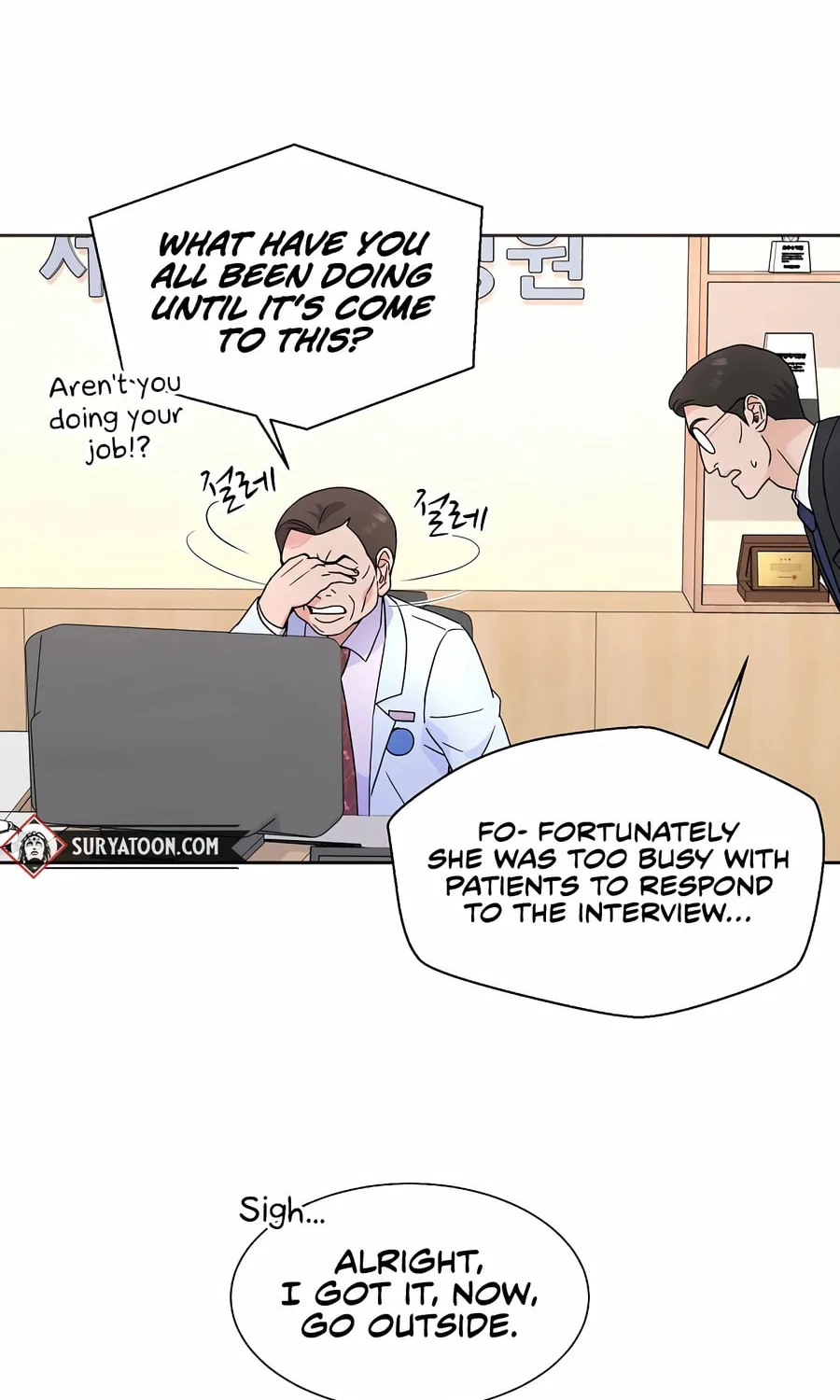 Max Level Doctor Returns Chapter 30 page 29 - 