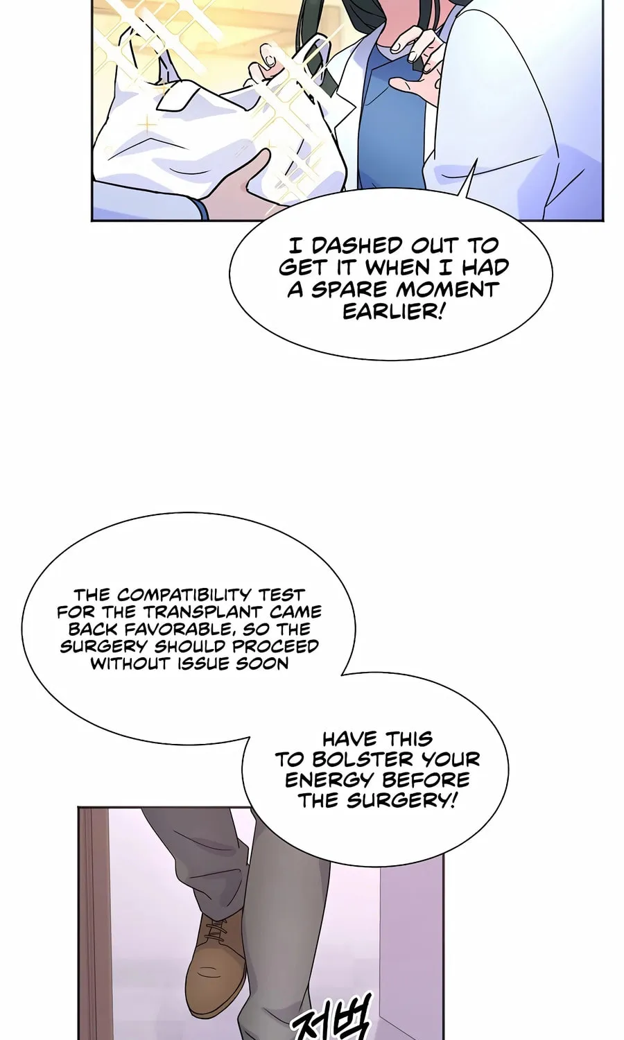 Max Level Doctor Returns Chapter 30 page 63 - 