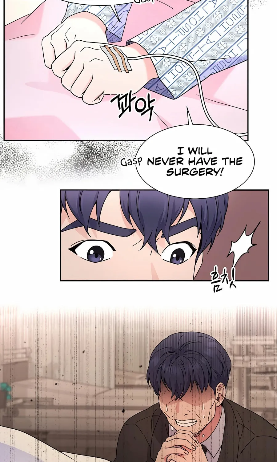 Max Level Doctor Returns Chapter 31 page 22 - 