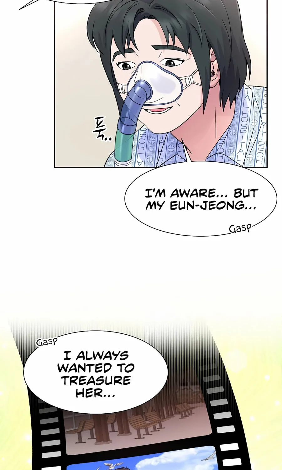 Max Level Doctor Returns Chapter 31 page 24 - 