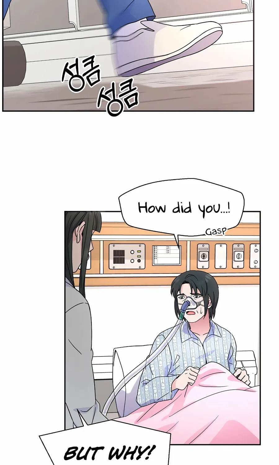 Max Level Doctor Returns Chapter 31 page 38 - 