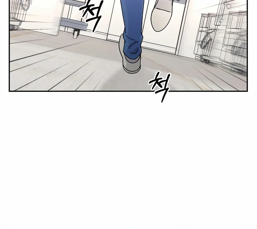 Max Level Doctor Returns Chapter 31 page 10 - 