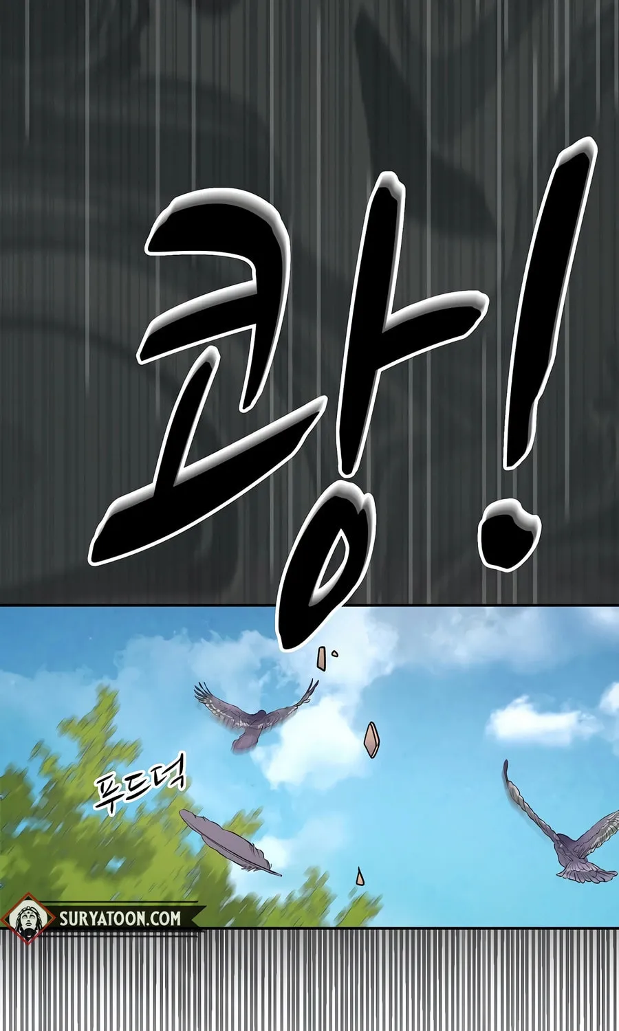Max Level Doctor Returns Chapter 32 page 72 - 