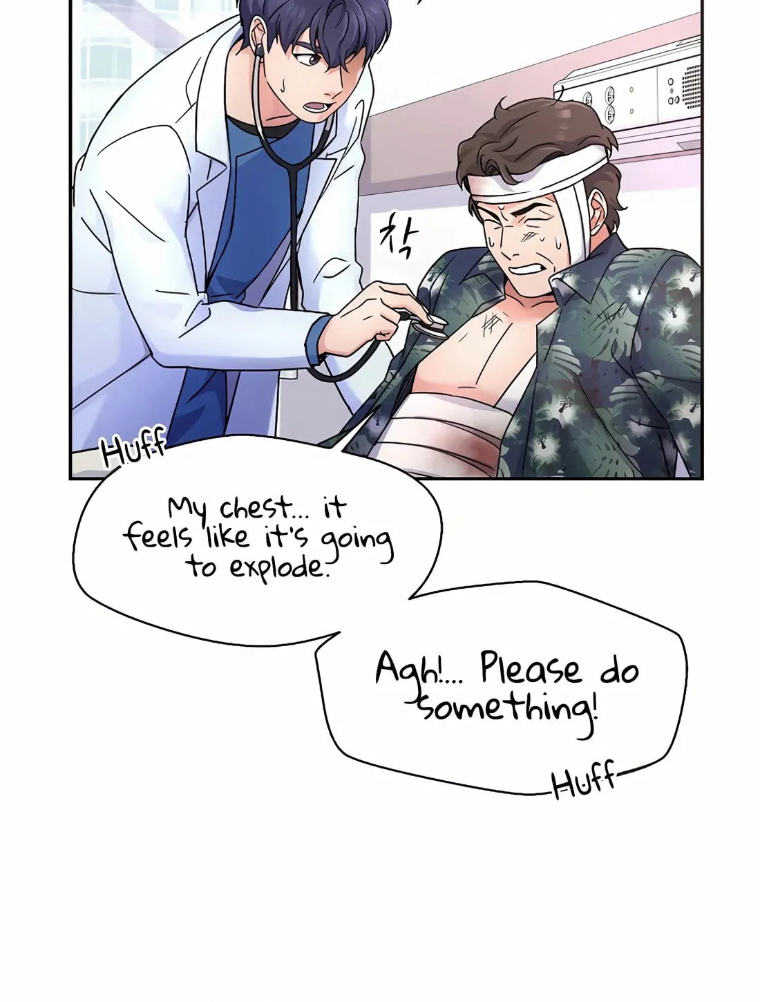 Max Level Doctor Returns Chapter 33 page 52 - 