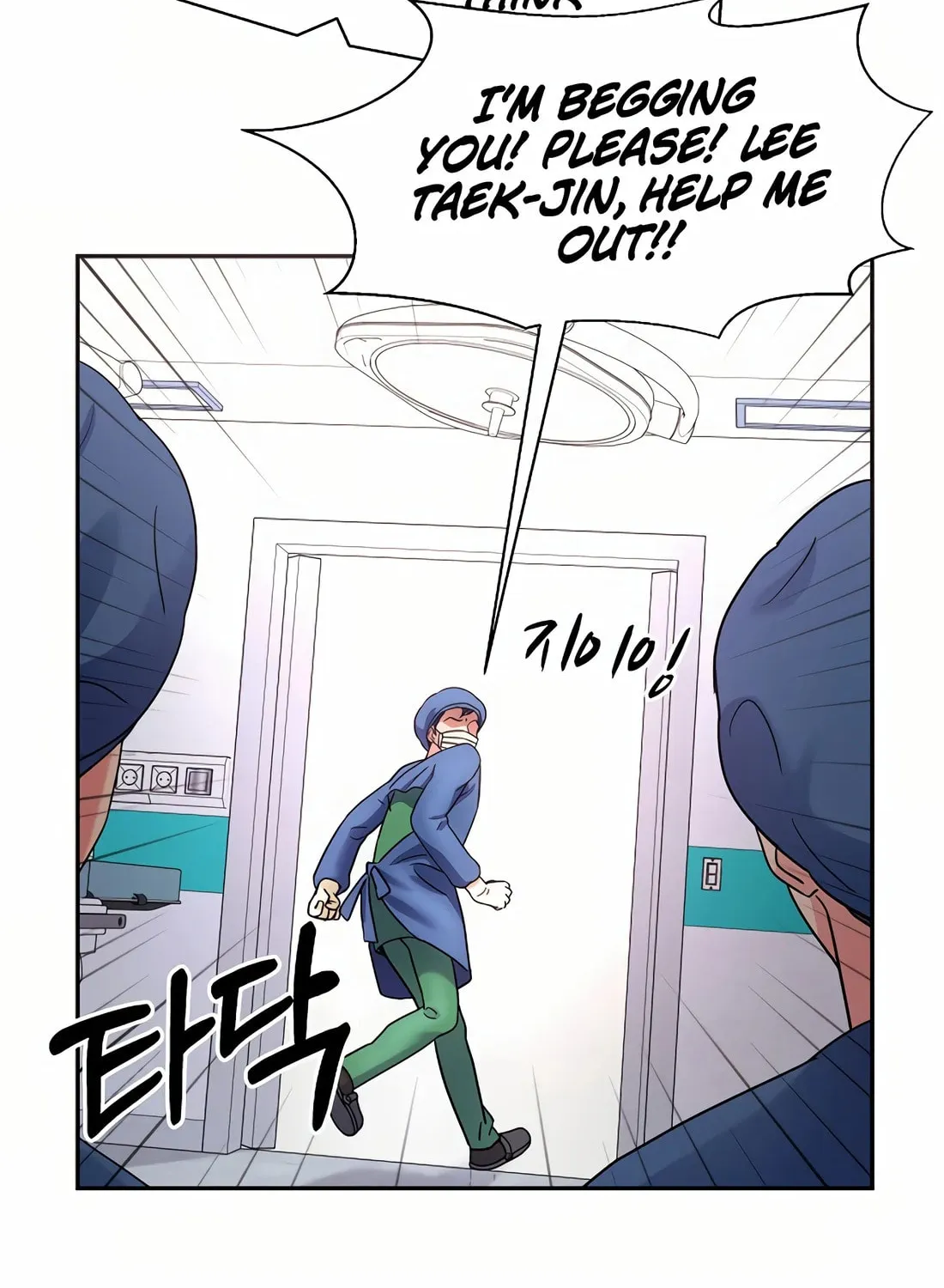 Max Level Doctor Returns Chapter 34 page 13 - 
