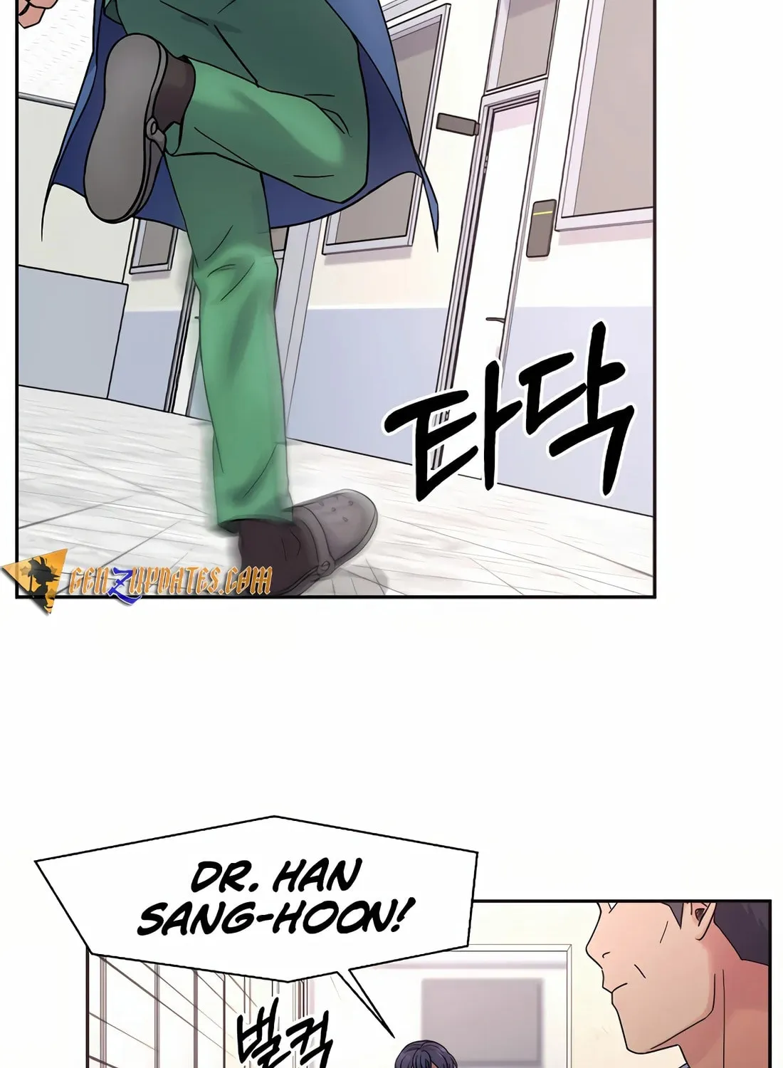 Max Level Doctor Returns Chapter 34 page 17 - 