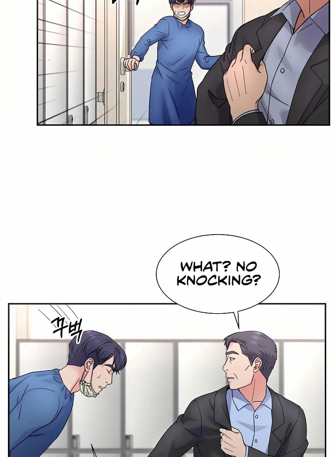 Max Level Doctor Returns Chapter 34 page 18 - 