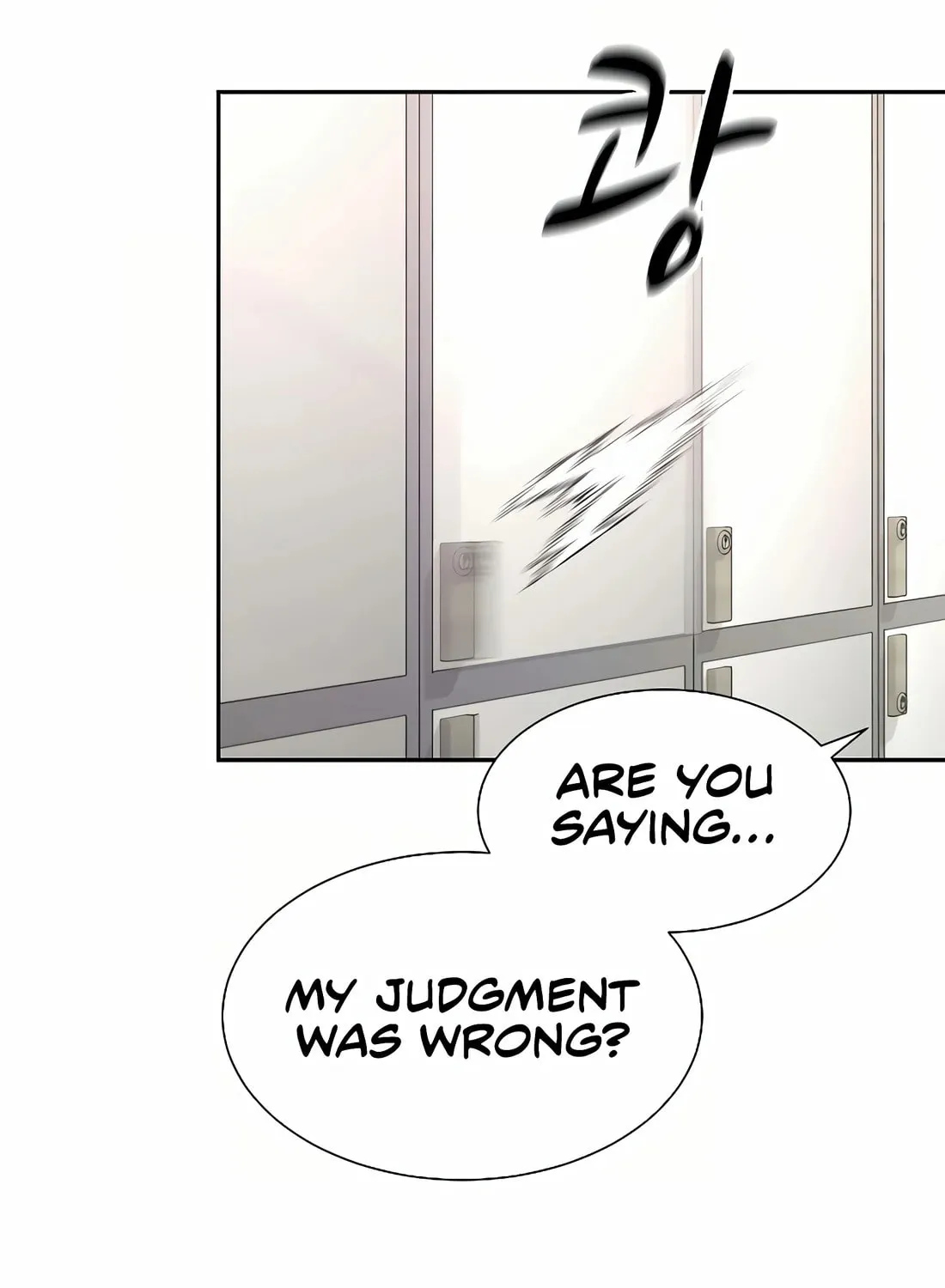 Max Level Doctor Returns Chapter 34 page 28 - 