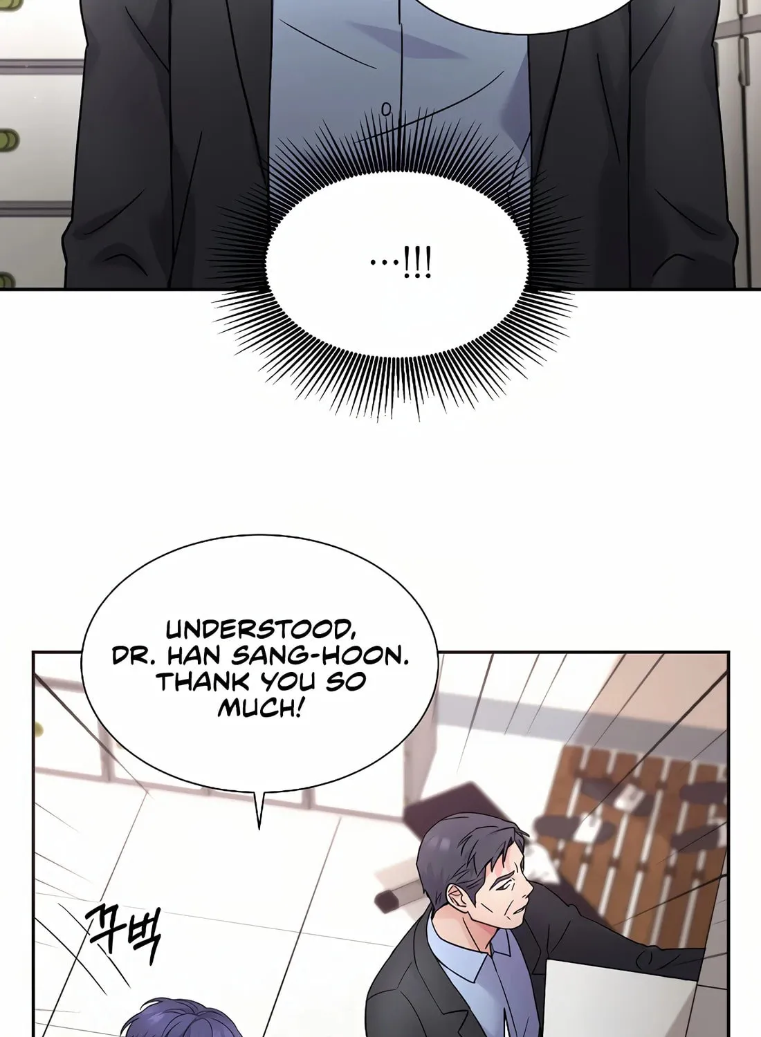 Max Level Doctor Returns Chapter 34 page 46 - 