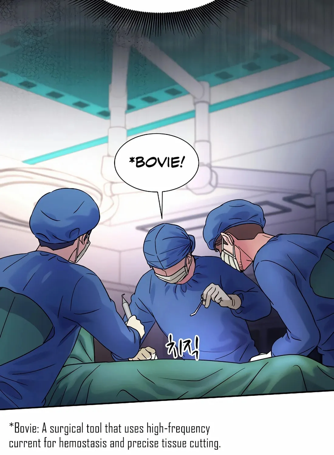 Max Level Doctor Returns Chapter 34 page 72 - 