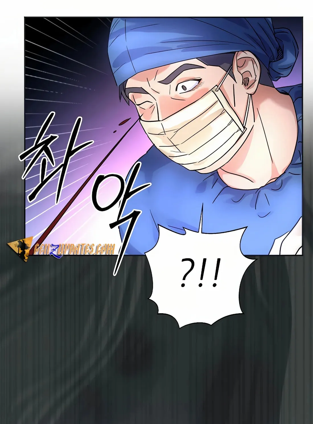 Max Level Doctor Returns Chapter 34 page 81 - 