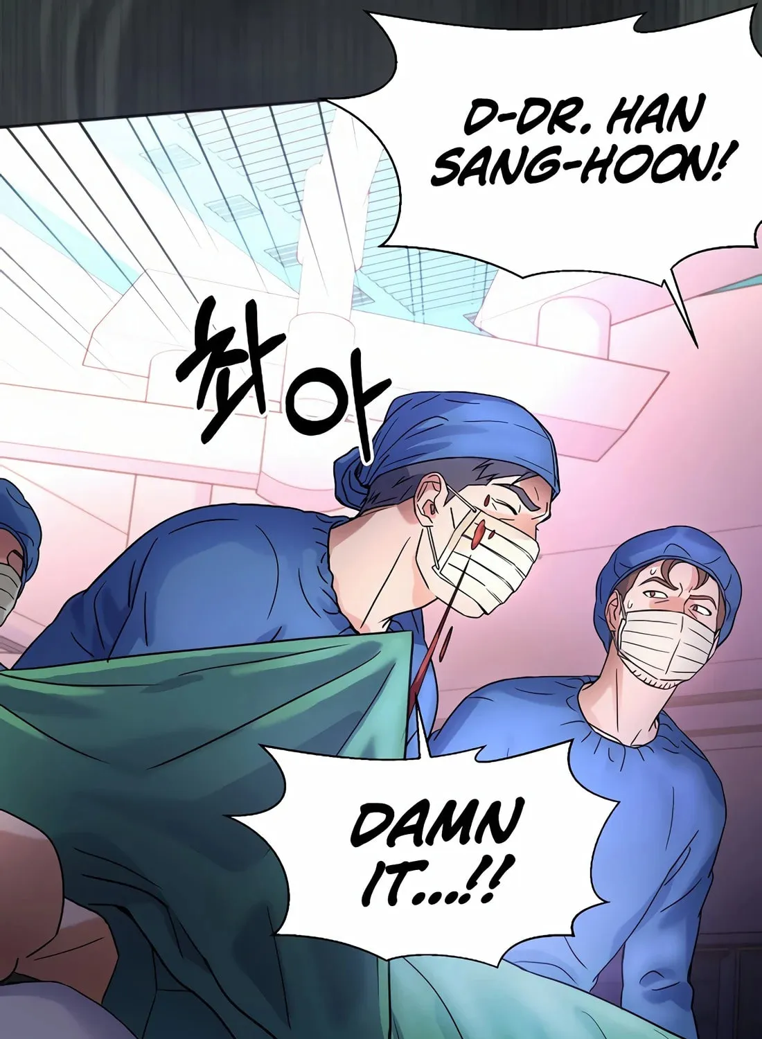 Max Level Doctor Returns Chapter 34 page 82 - 