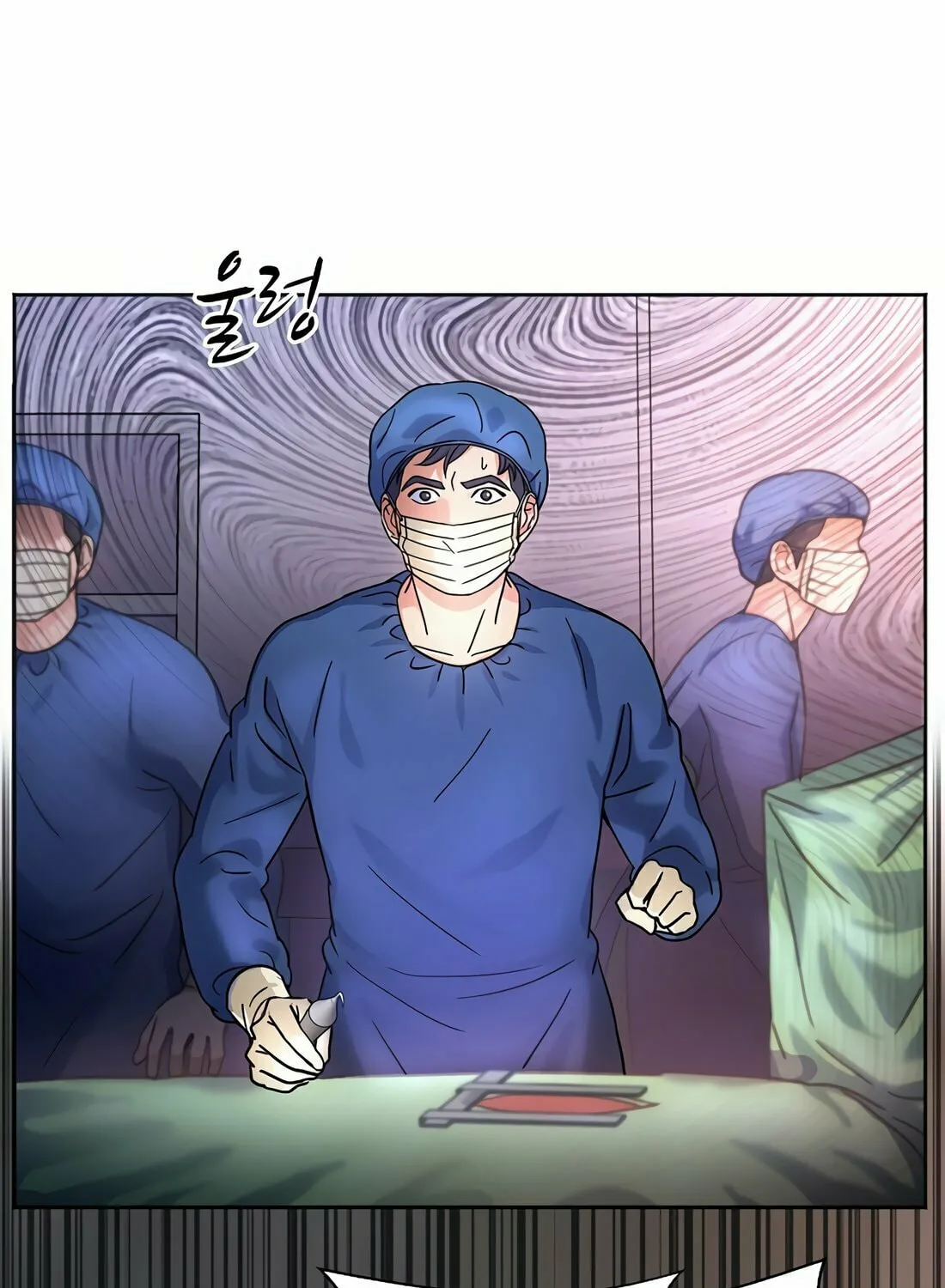 Max Level Doctor Returns Chapter 34 page 95 - 