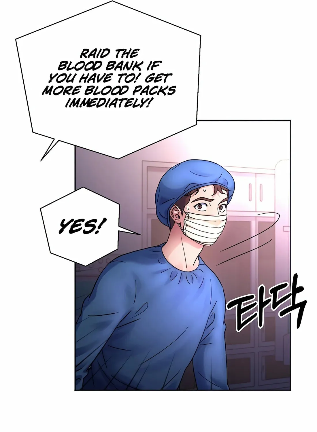 Max Level Doctor Returns Chapter 35 page 14 - 