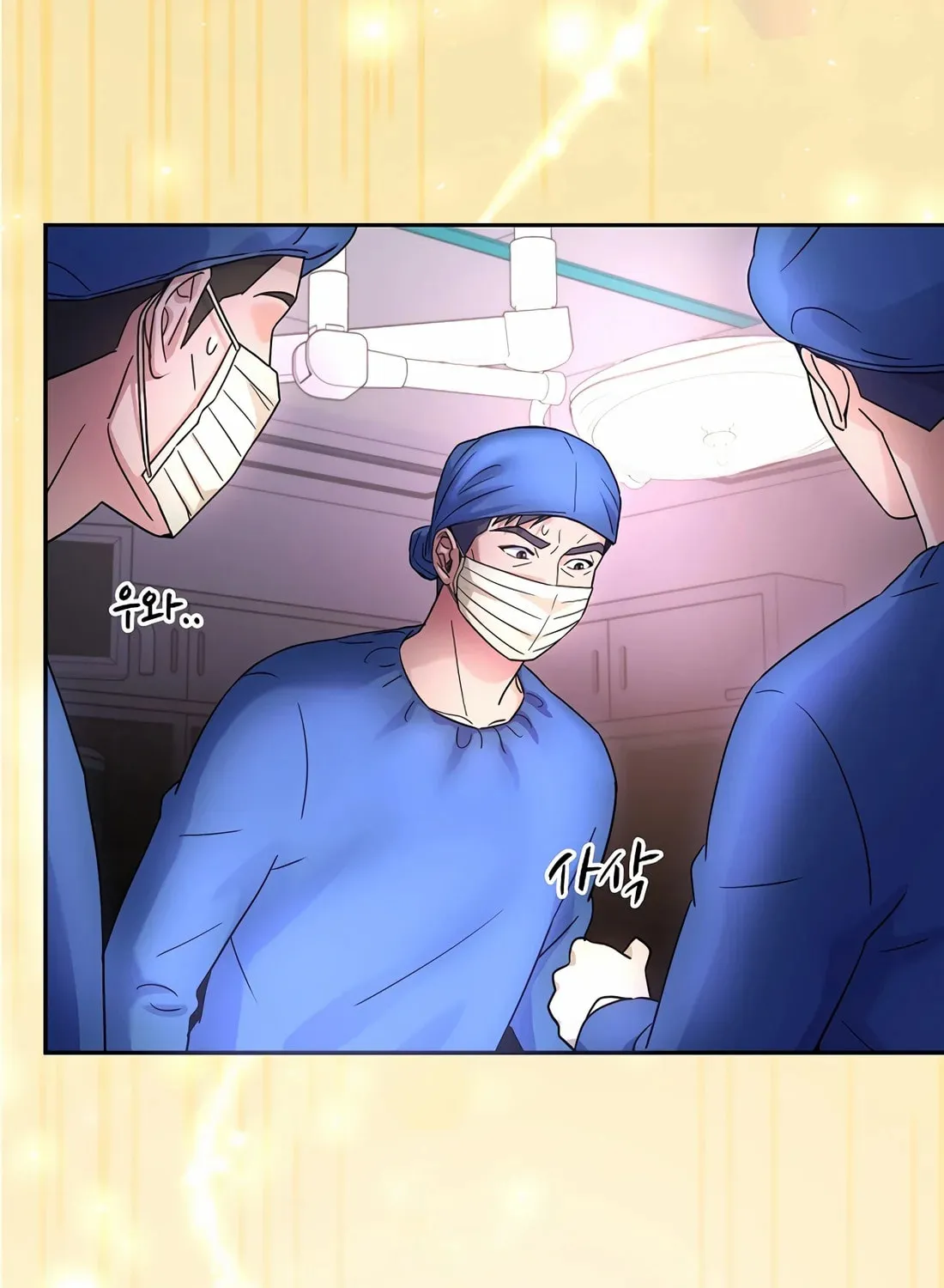 Max Level Doctor Returns Chapter 35 page 52 - 
