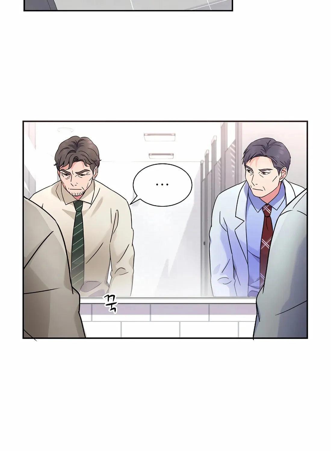 Max Level Doctor Returns Chapter 36 page 60 - 