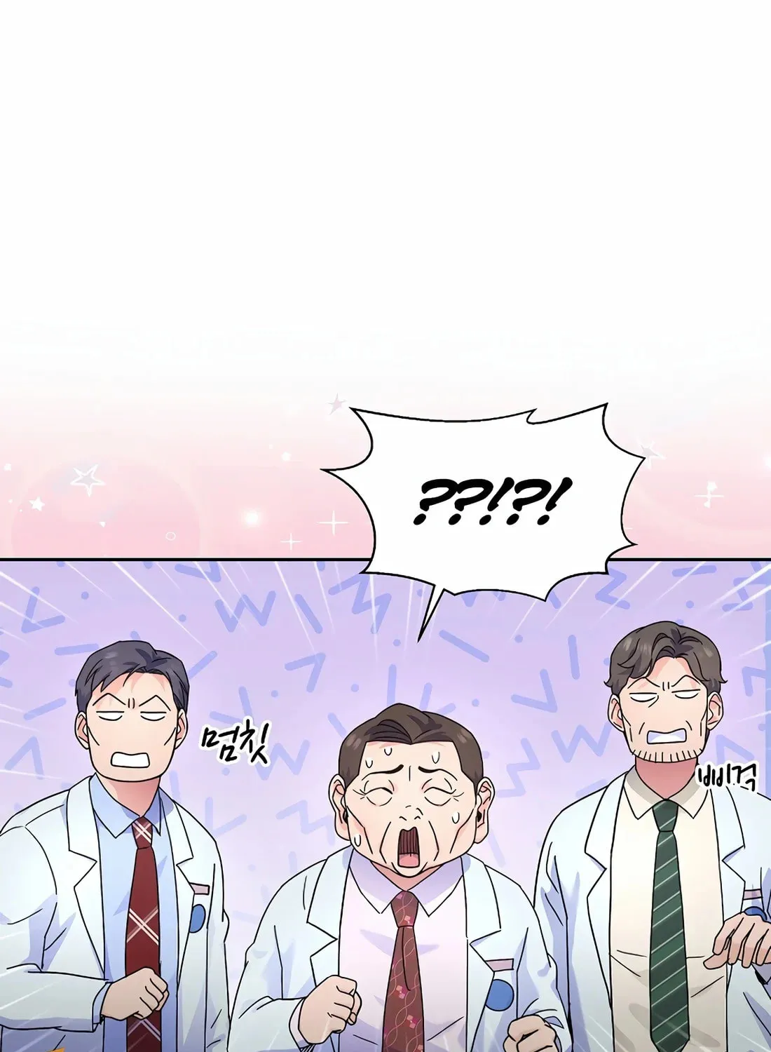 Max Level Doctor Returns Chapter 36 page 99 - 
