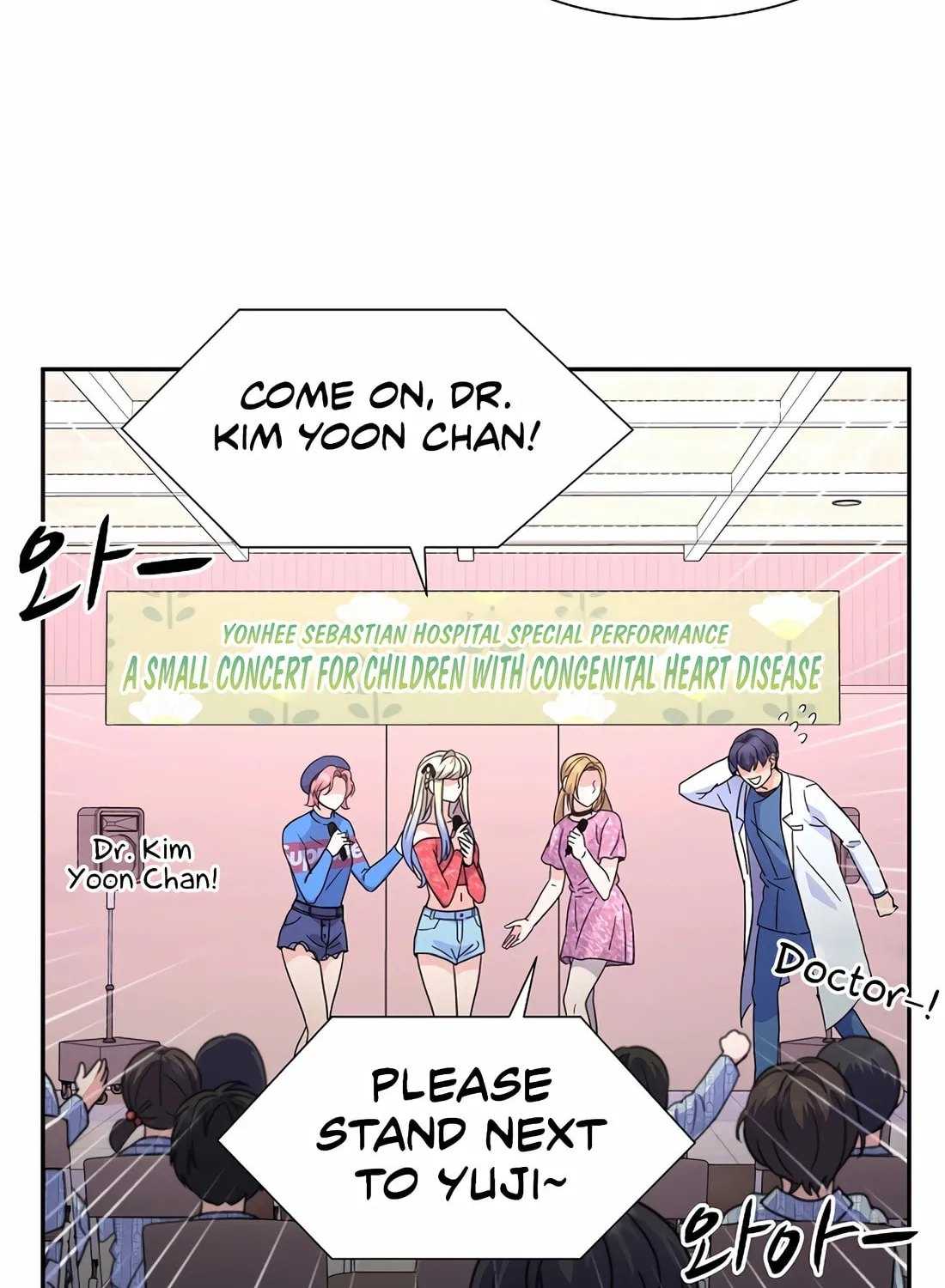 Max Level Doctor Returns Chapter 37 page 33 - 