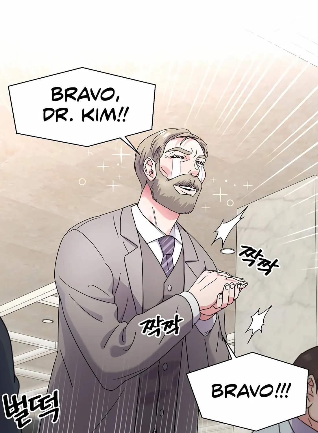 Max Level Doctor Returns Chapter 37 page 61 - 
