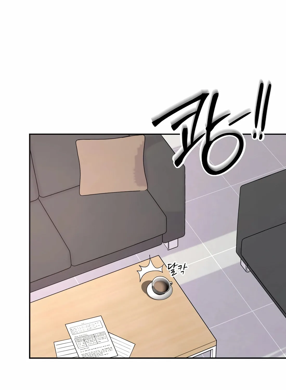 Max Level Doctor Returns Chapter 37 page 99 - 