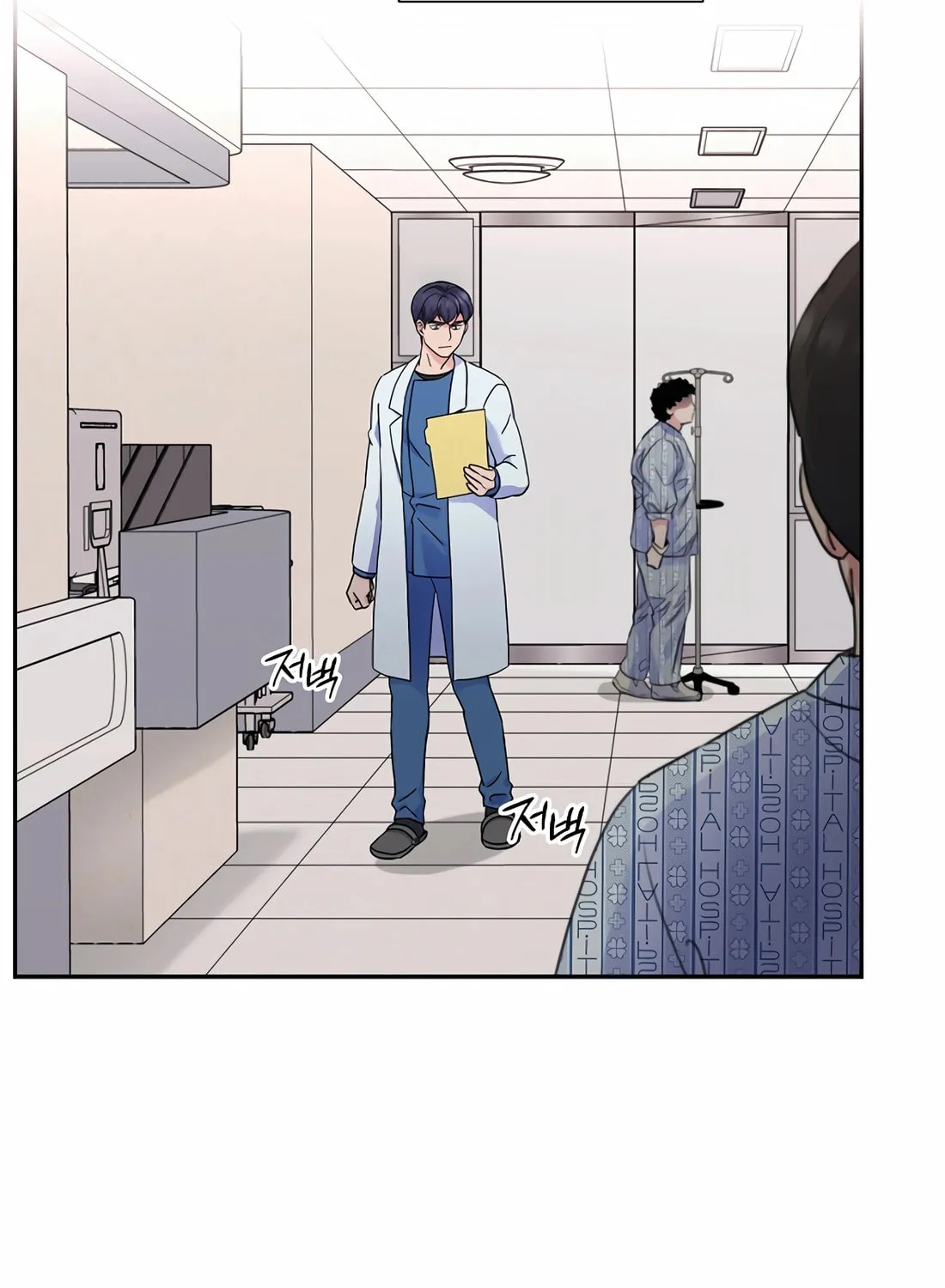 Max Level Doctor Returns Chapter 38 page 80 - 
