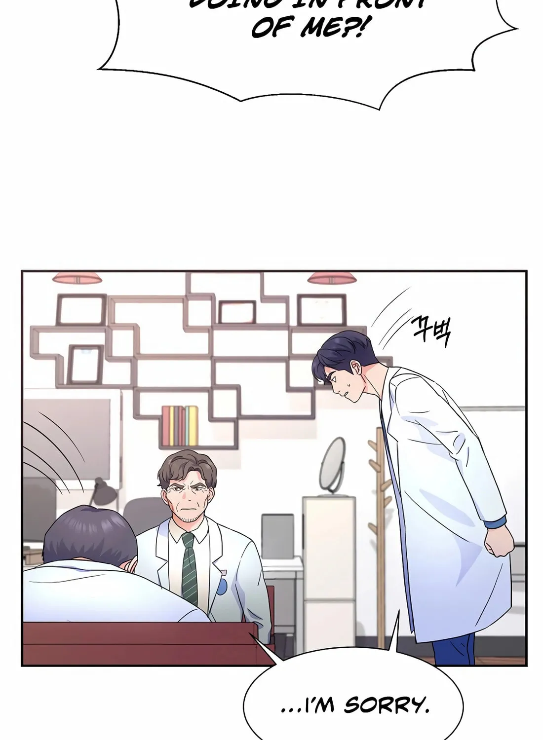 Max Level Doctor Returns Chapter 39 page 67 - 
