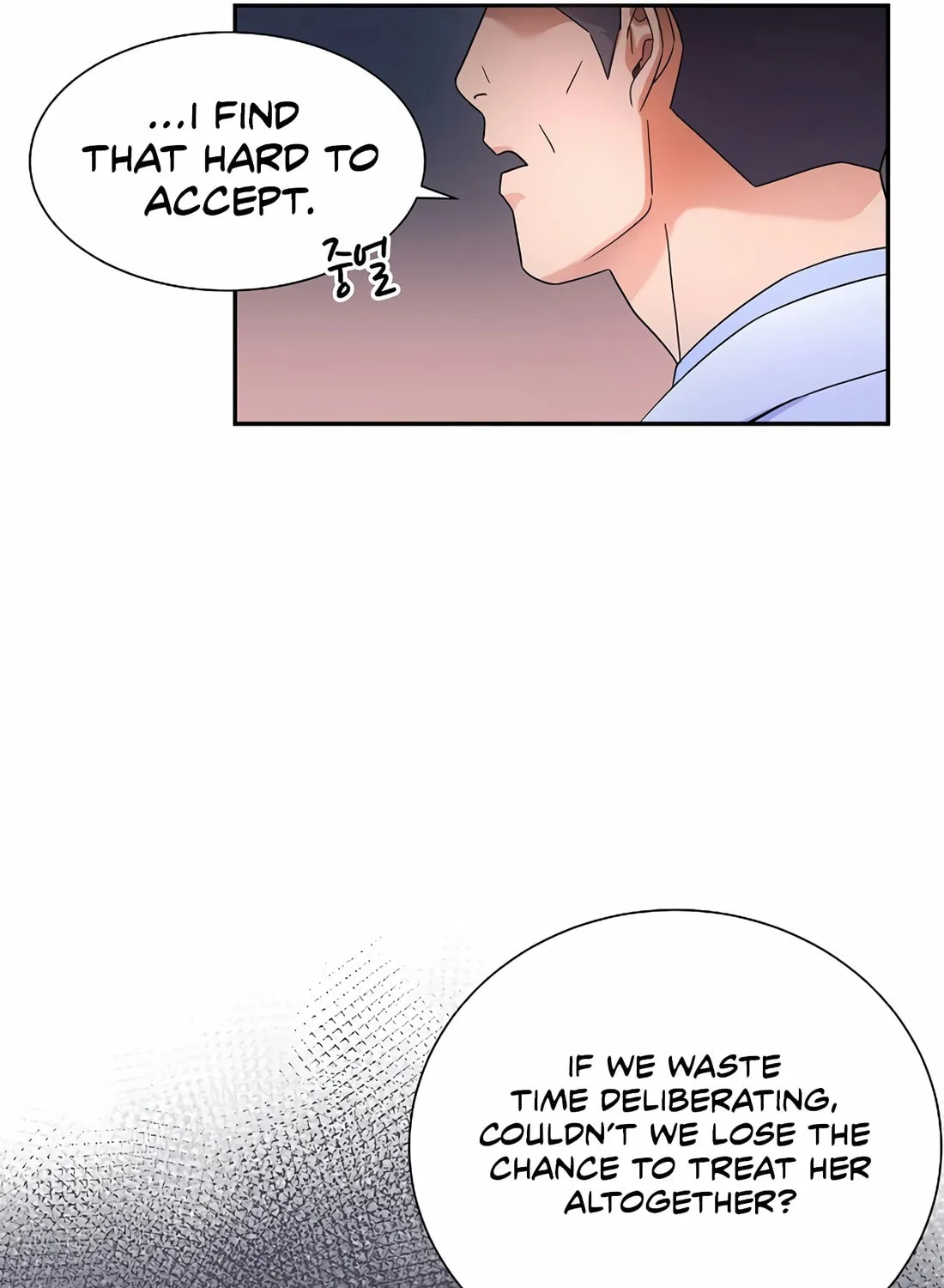 Max Level Doctor Returns Chapter 39 page 79 - 