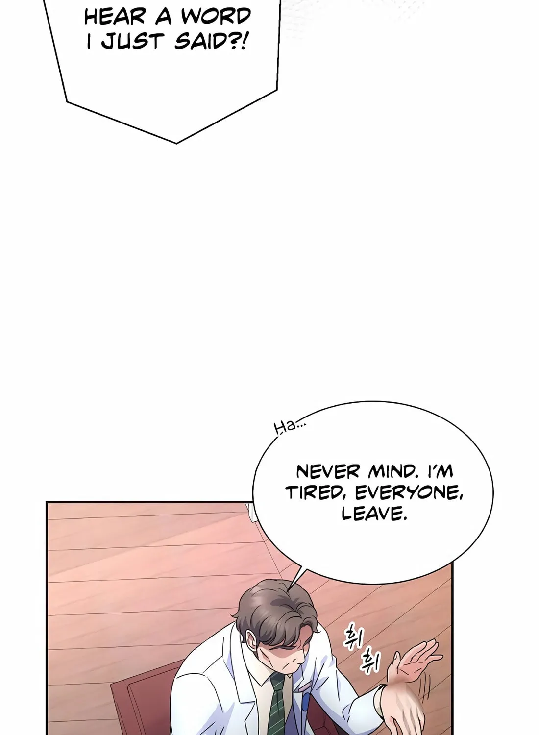Max Level Doctor Returns Chapter 39 page 81 - 