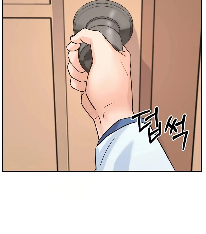 Max Level Doctor Returns Chapter 4 page 72 - 