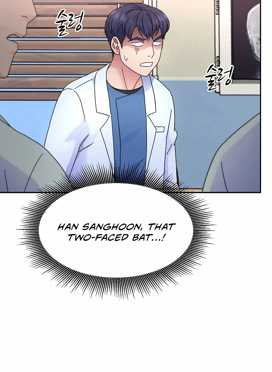 Max Level Doctor Returns Chapter 40 page 107 - 
