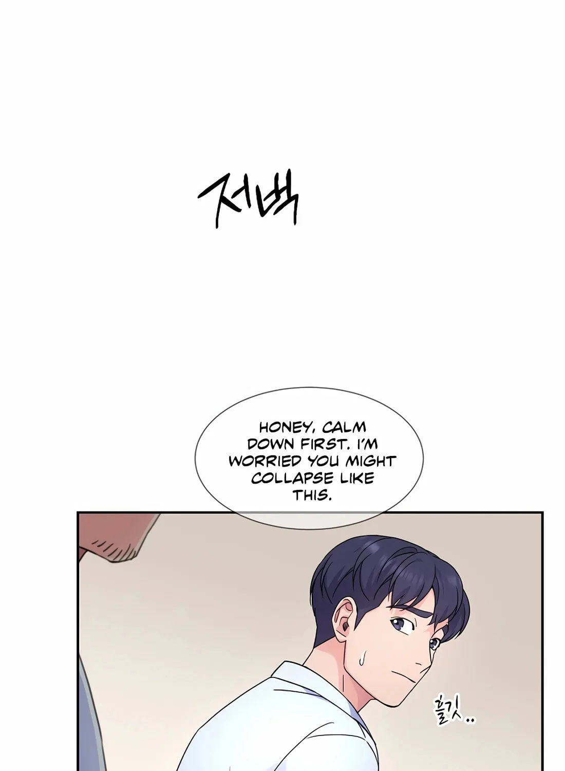 Max Level Doctor Returns Chapter 40 page 14 - 