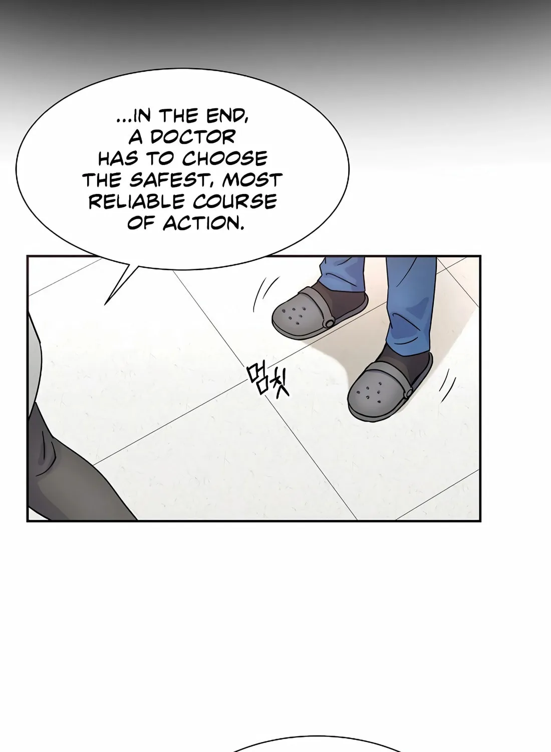 Max Level Doctor Returns Chapter 40 page 25 - 