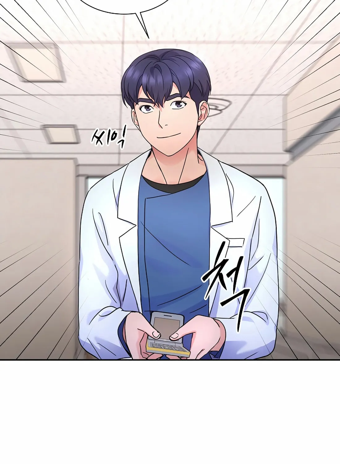 Max Level Doctor Returns Chapter 40 page 56 - 