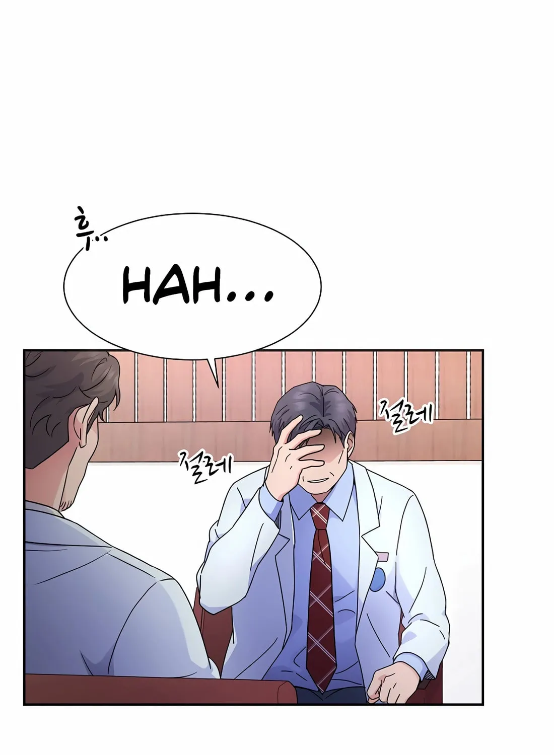 Max Level Doctor Returns Chapter 40 page 81 - 