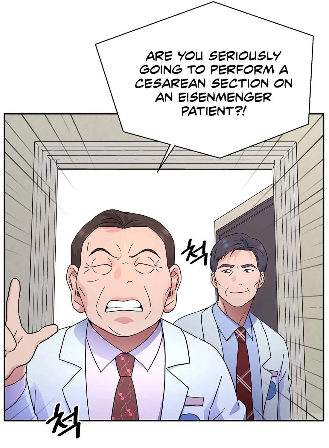 Max Level Doctor Returns Chapter 40 page 96 - 