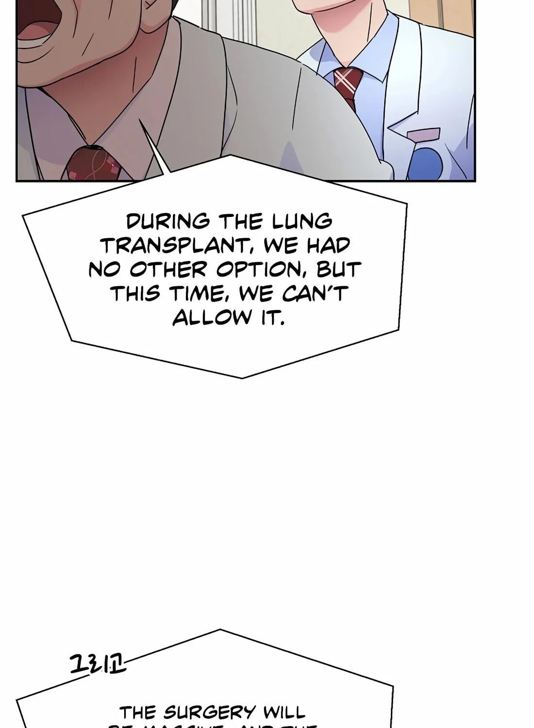 Max Level Doctor Returns Chapter 40 page 99 - 